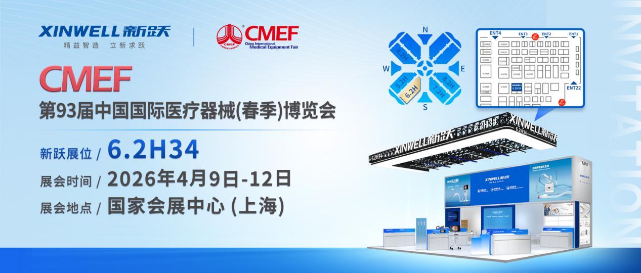 WPS图片(1).jpeg